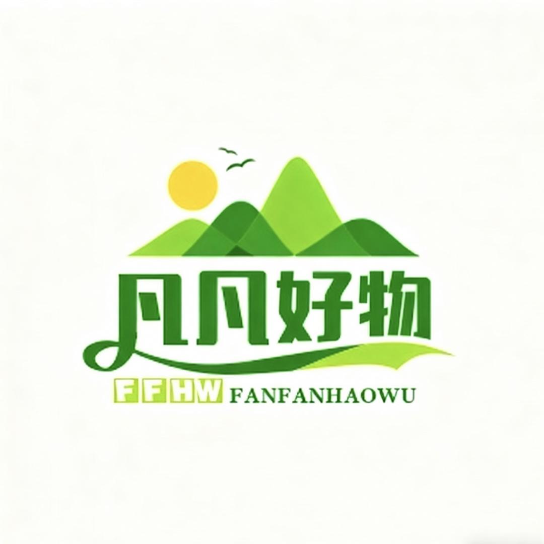 👉凡凡❤️好物推荐