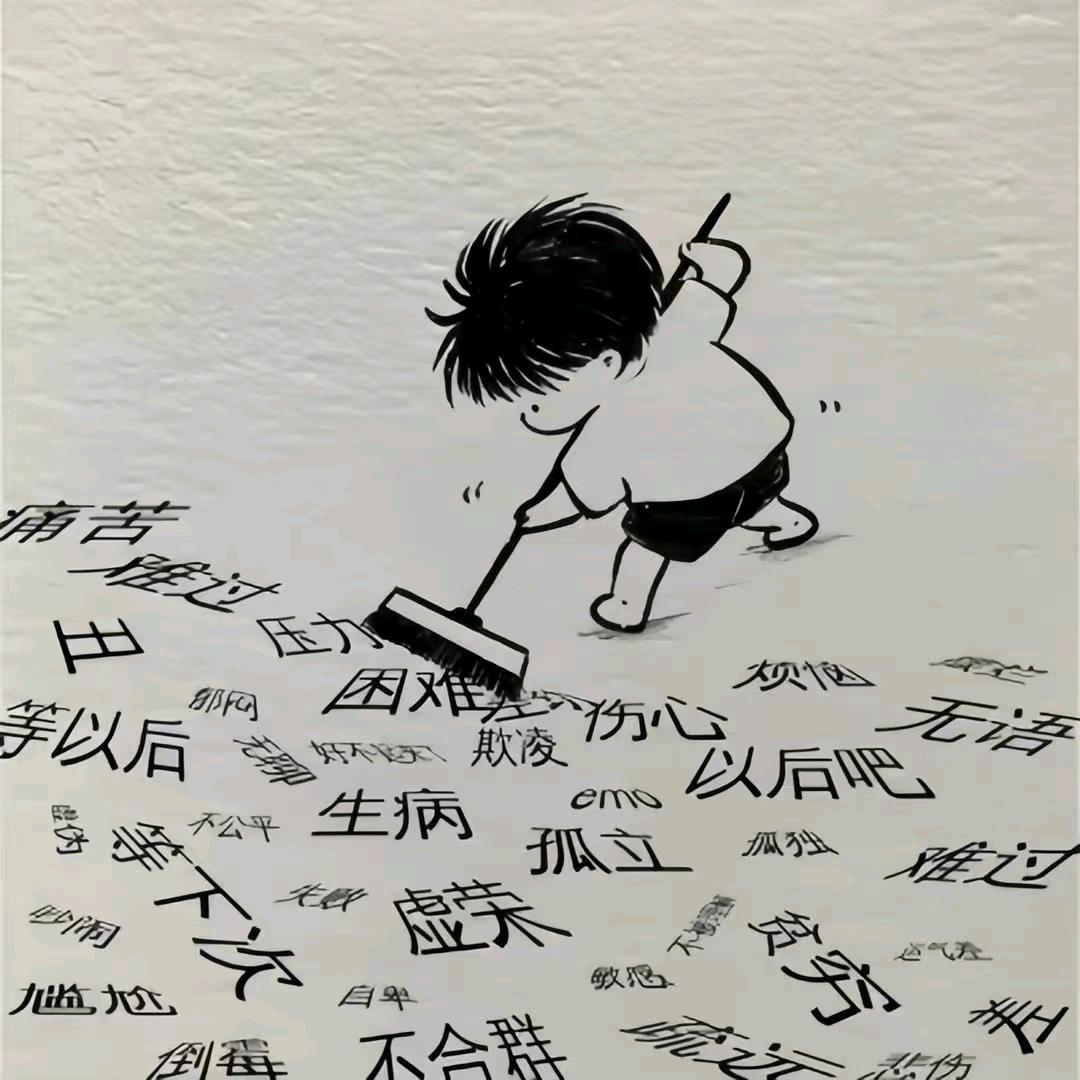 九老爷