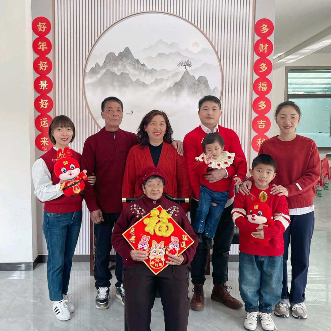 畲家小阿妹一家