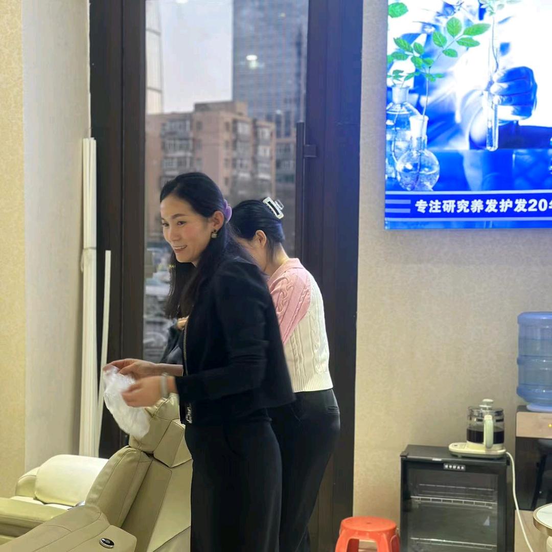 元恒本草养发护发(和平店)