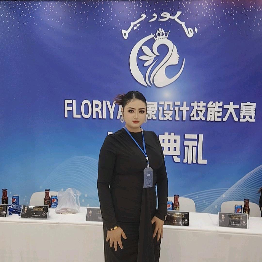 菲罗亚美容中心