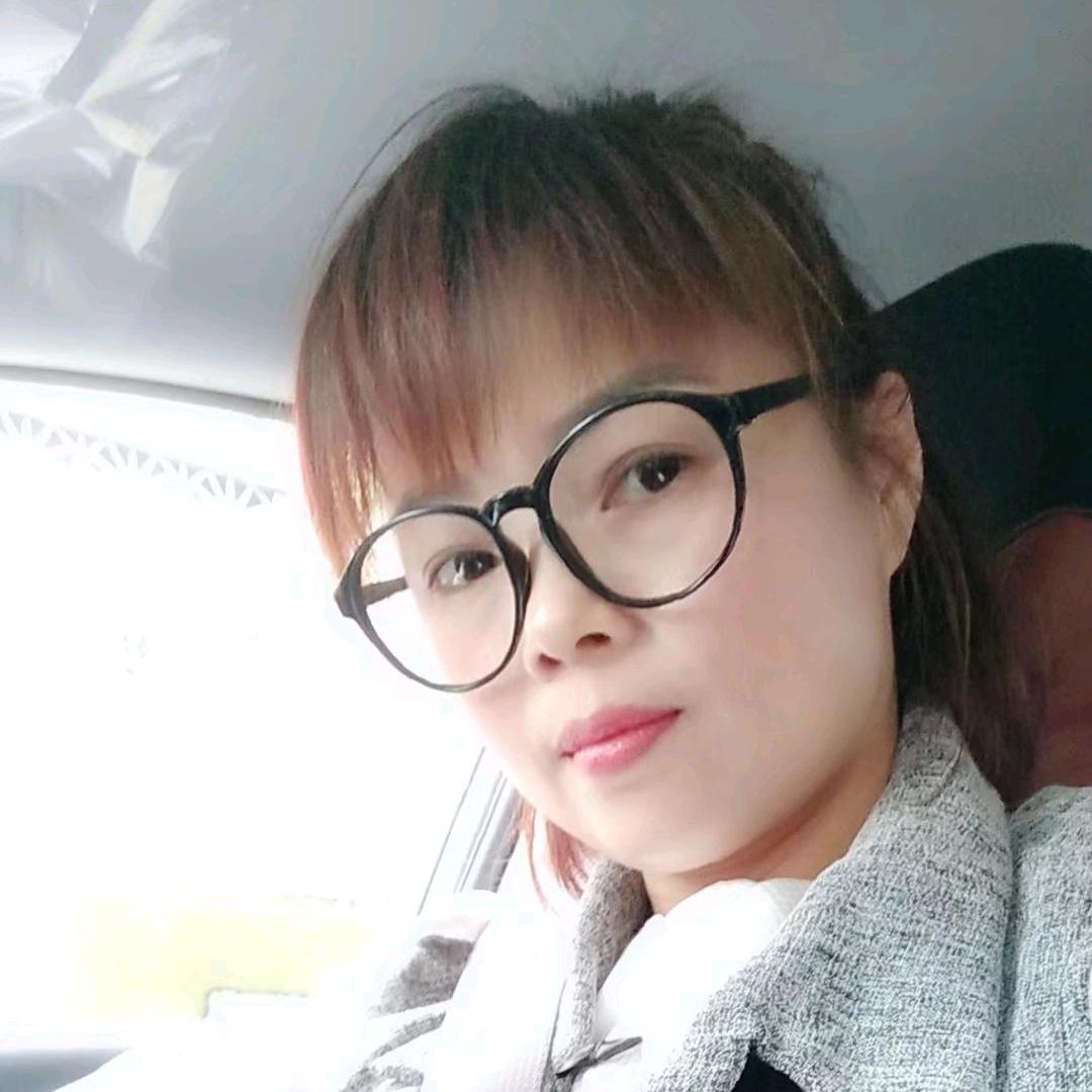 惠惠日用品