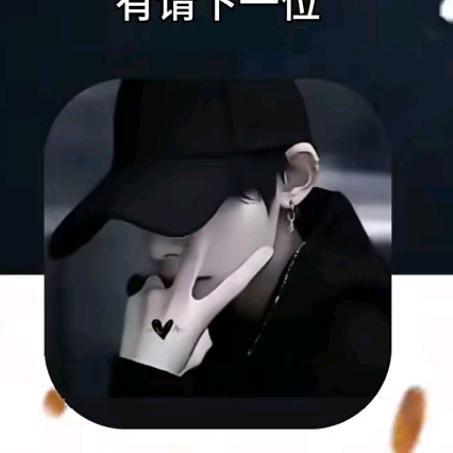 🦋: ࿐🦋 㞮孞এº᭄