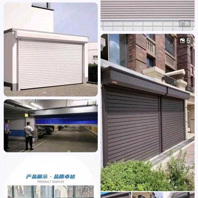 温州阿荣卷门厂