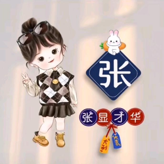 安静的心
