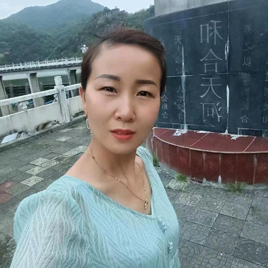 活出自我