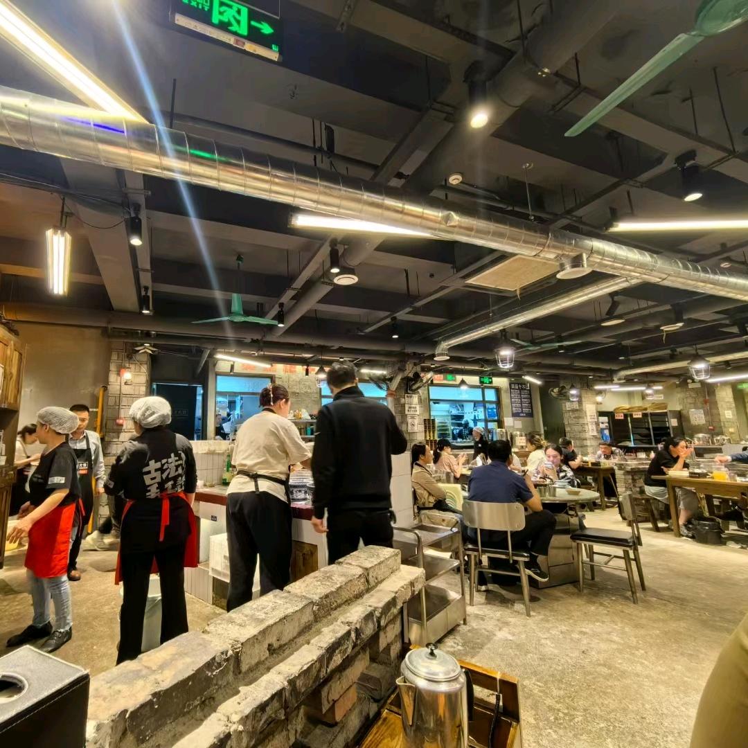 顺鑫煤炭贸易