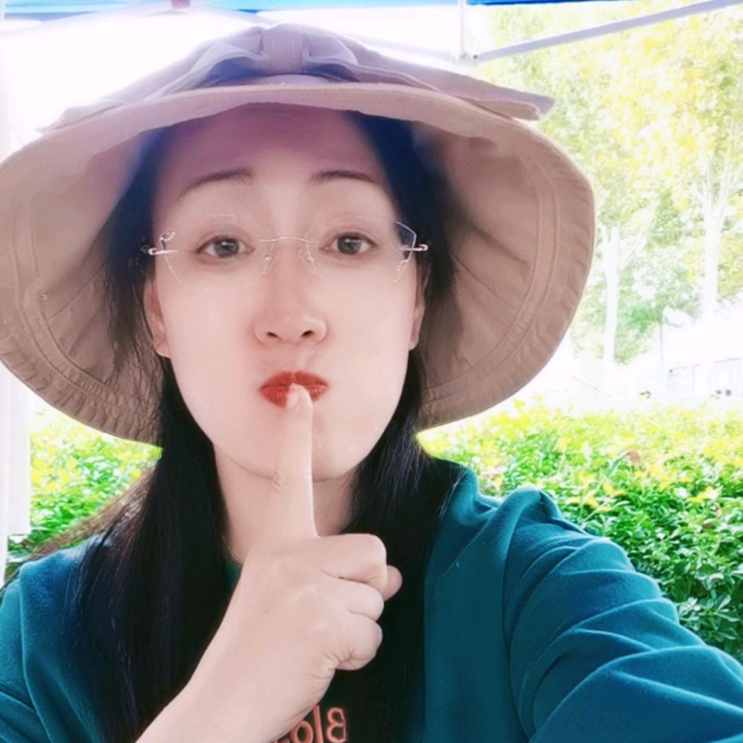 热爱生活的清儿