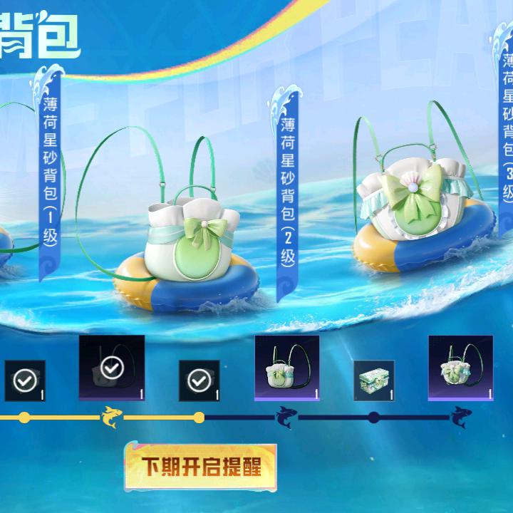 小金哥