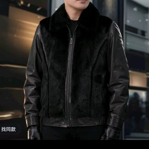 海宁卷毛哥服装厂