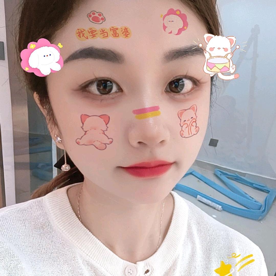 @碎碎念🍅