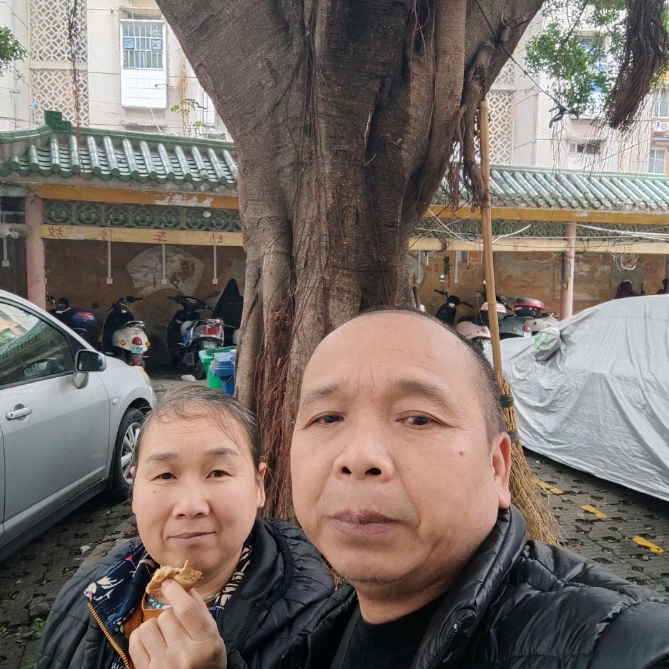 李平