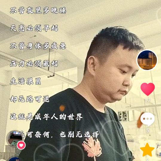 @徐福建