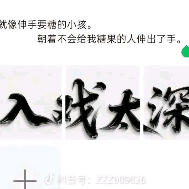 㤅_儞