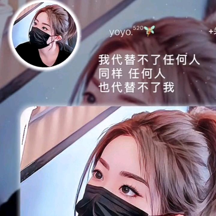 茶友