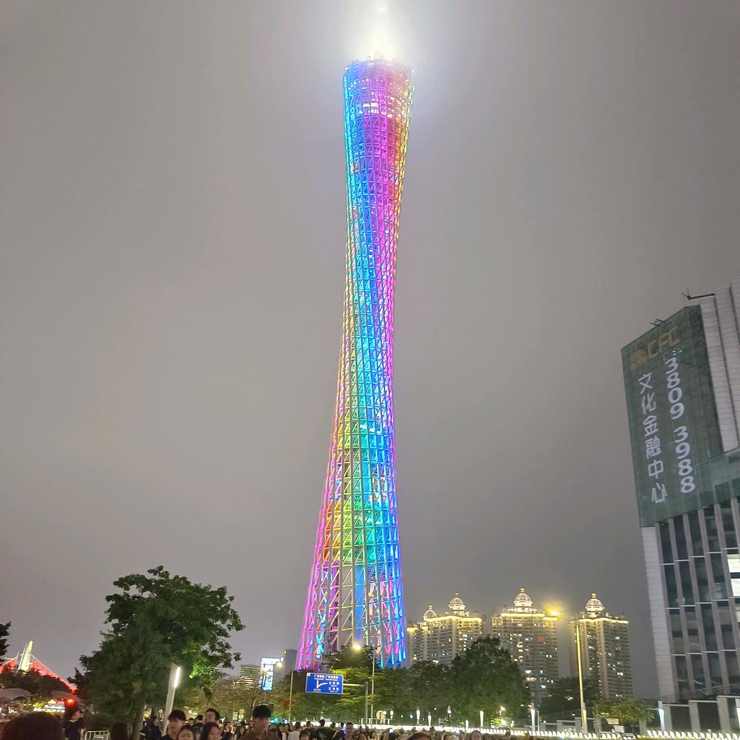 及时行乐