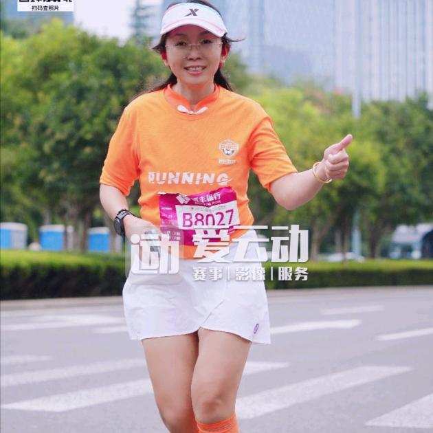 浅夏🌻微微凉💗