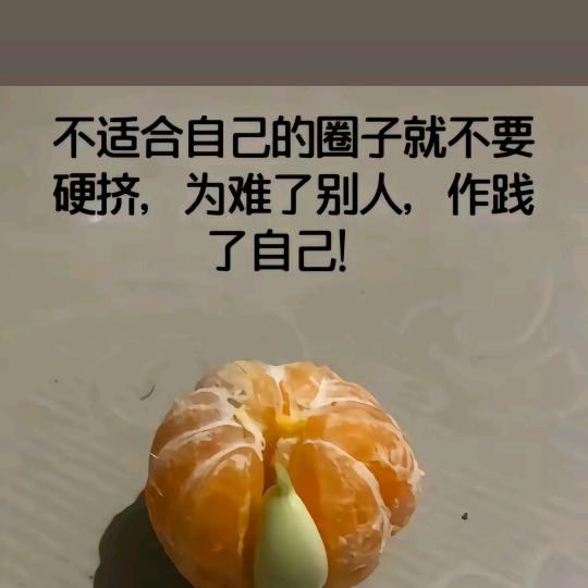 静心修行