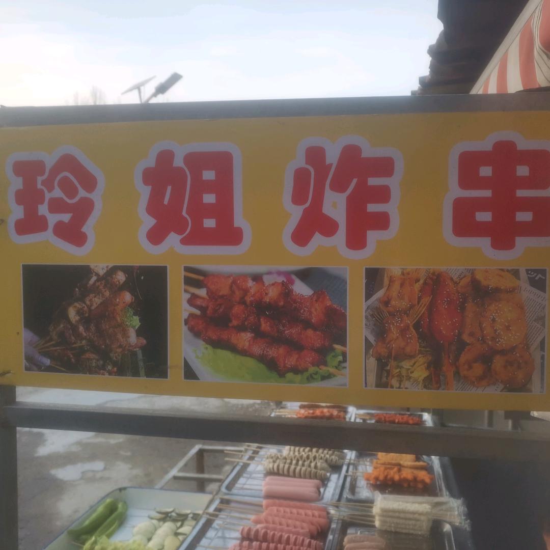 于你有缘