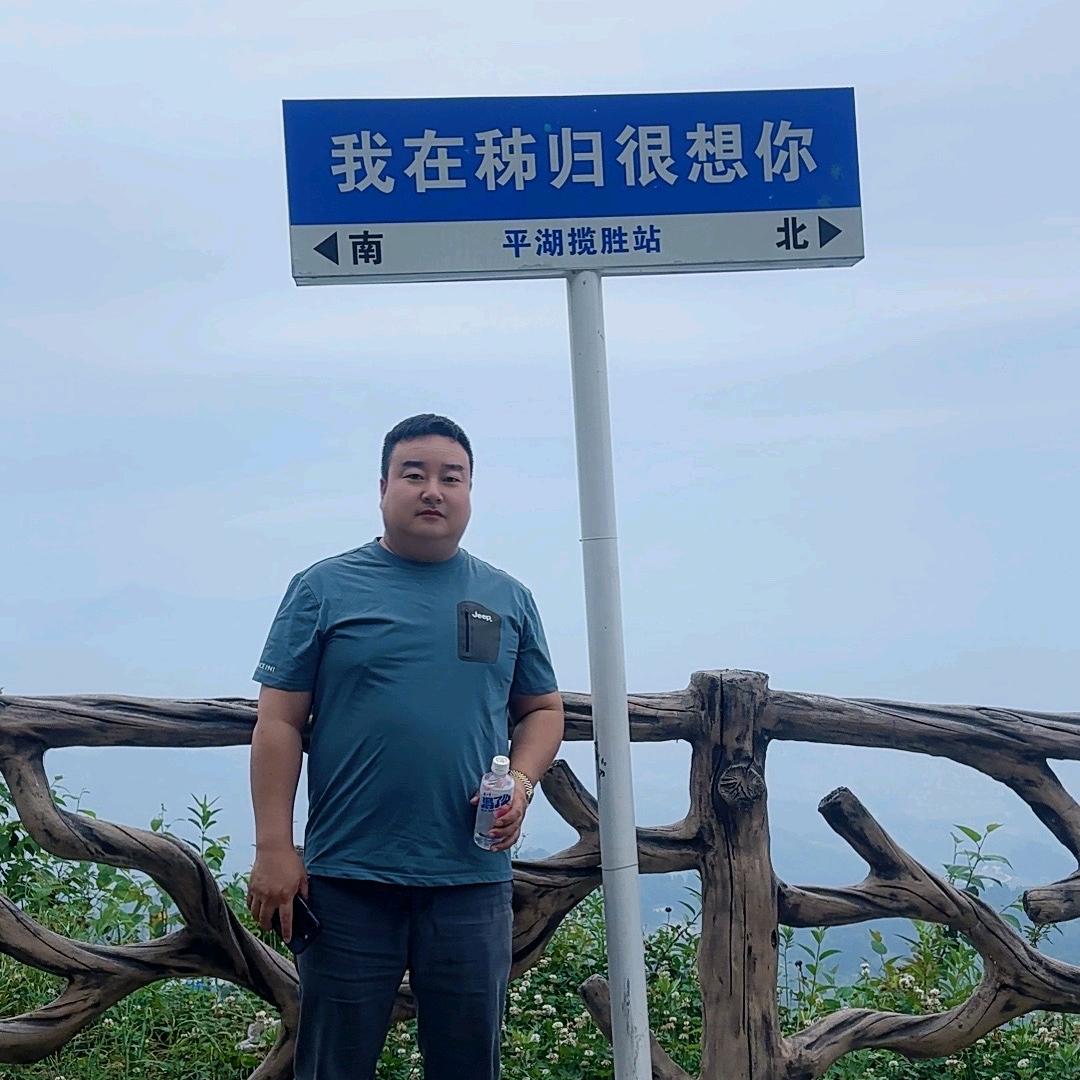 天隆汽车