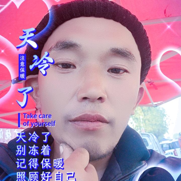 卖水果的张哥