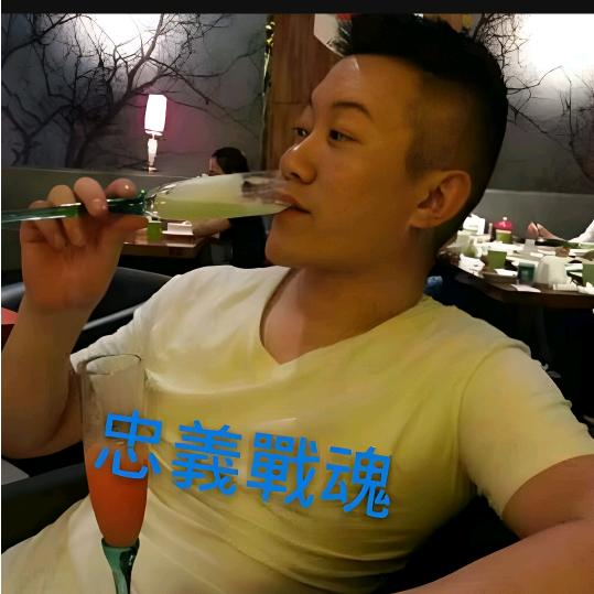 ✪随缘