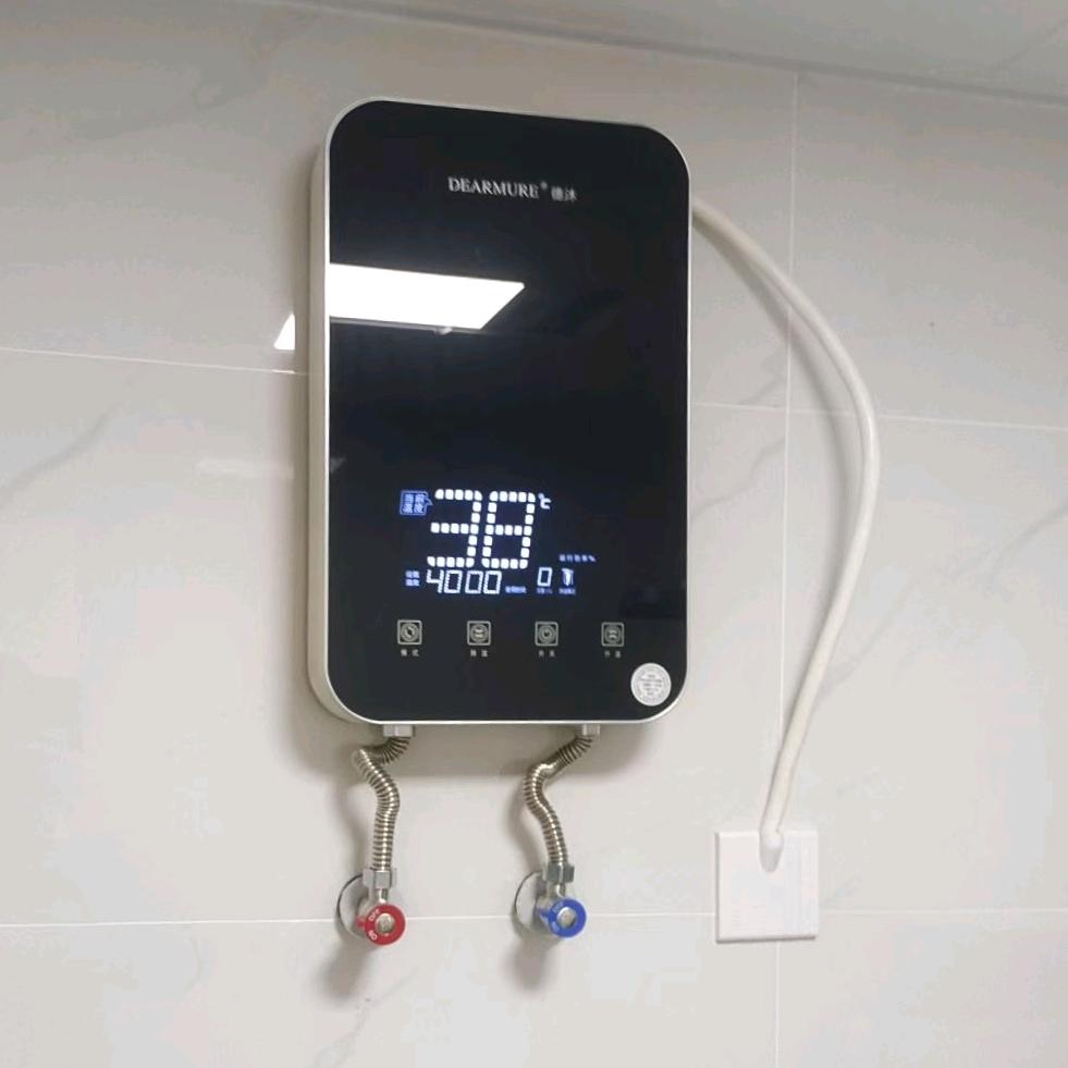 DEARMURE热水器