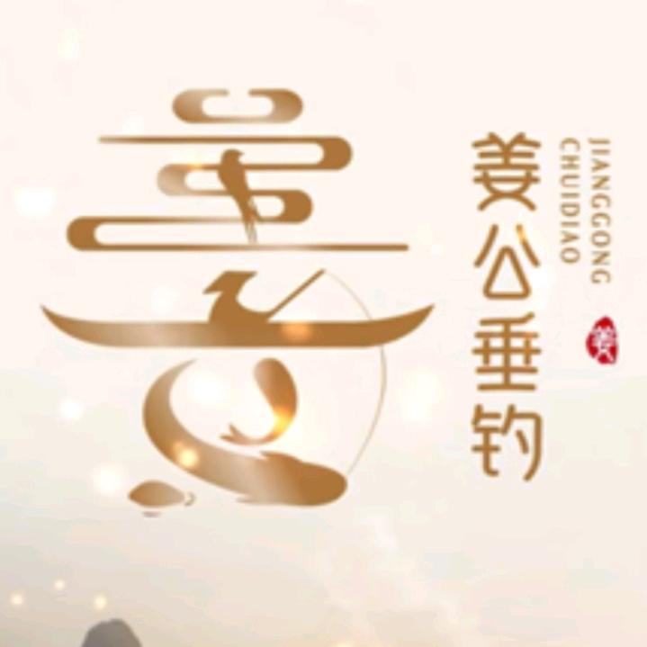 人生💋 如戏