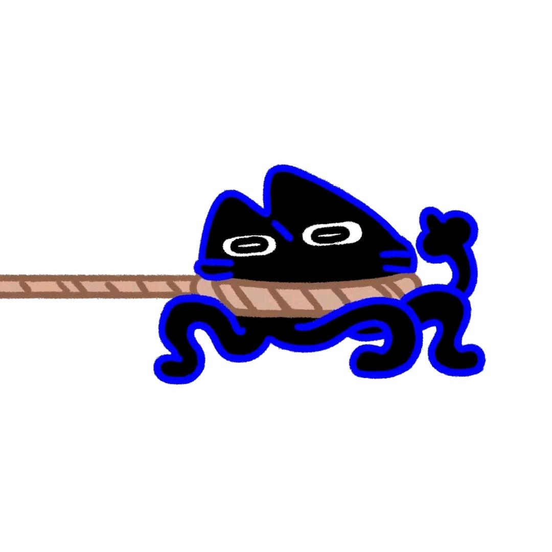 三石