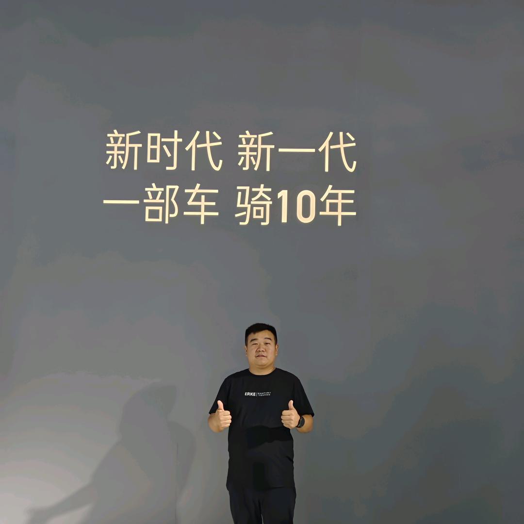 南和区全胜电动车批发城