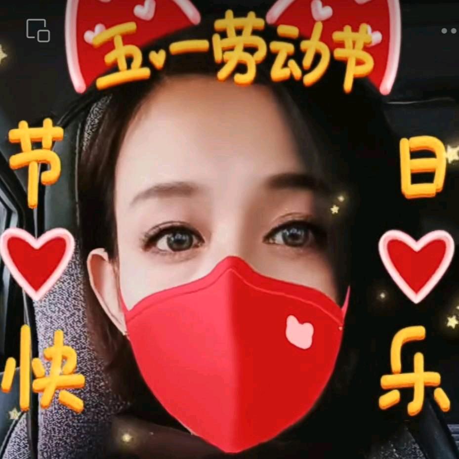 艾飞的鱼