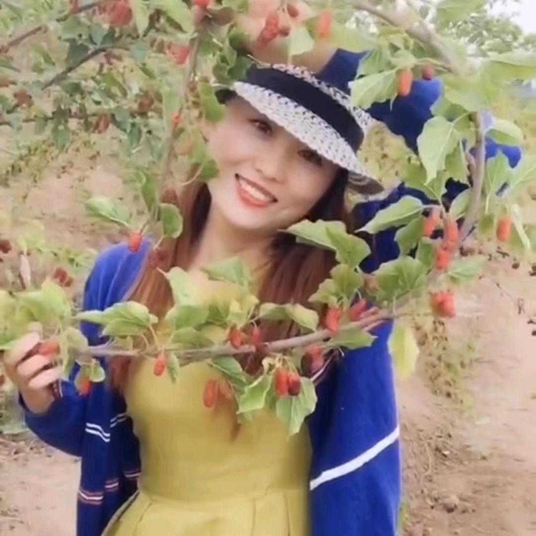 永恒