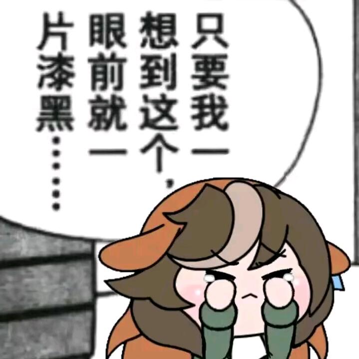 RMOKC的赛马烤肉铺