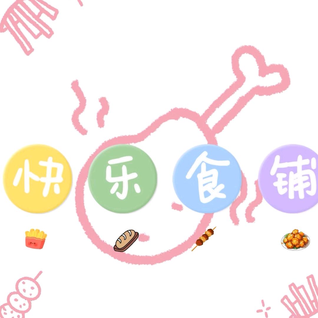 弘蒙好物分享