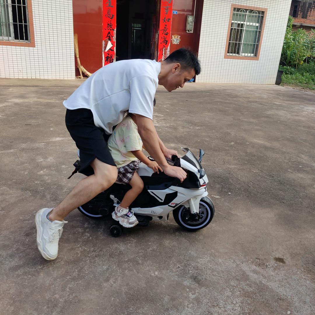 不认命的打工人