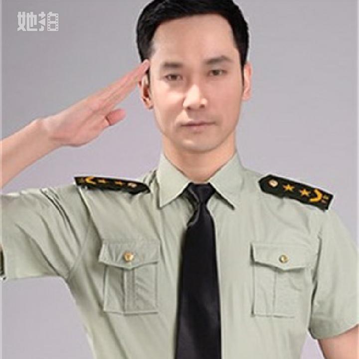 幸福美满