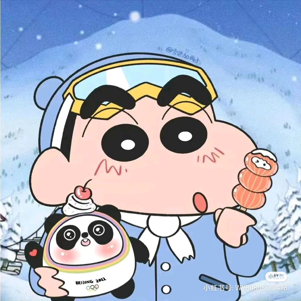 ╰⋛⋌眰恦⋋⋚╯