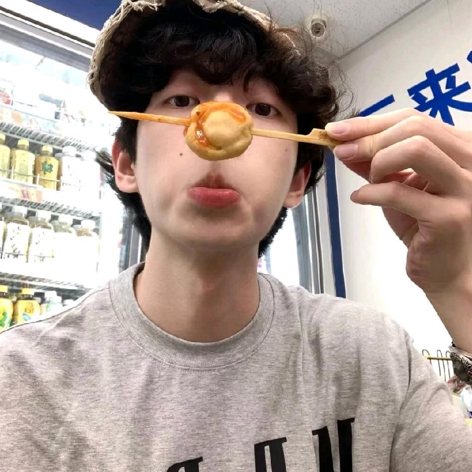 睡醒了嘛