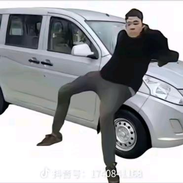 卡了电竞魔王护看海