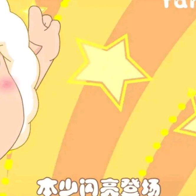 移动曹孟德