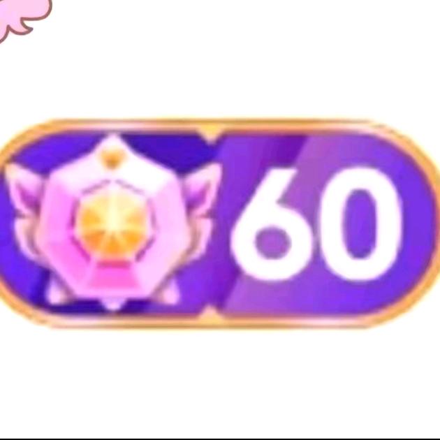 阿林