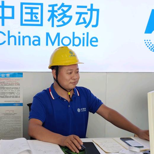 小强搞宽带