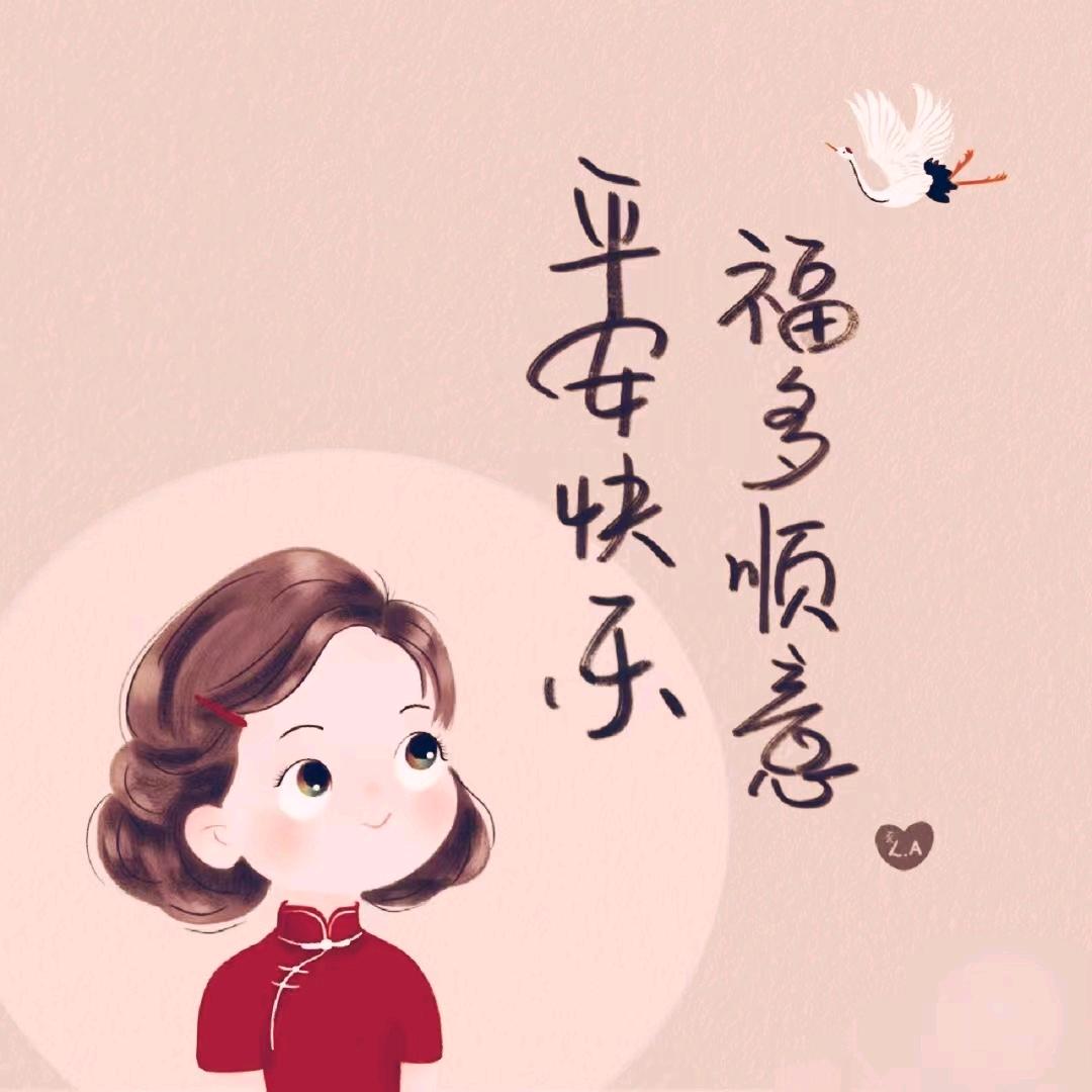 心雨
