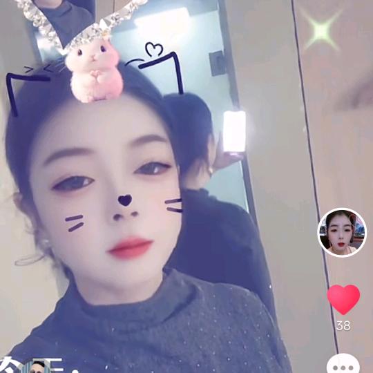 爱财爱己