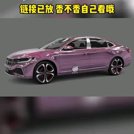 杨