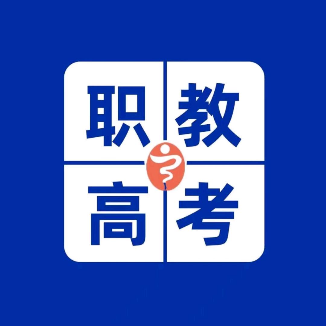 百大学堂教育