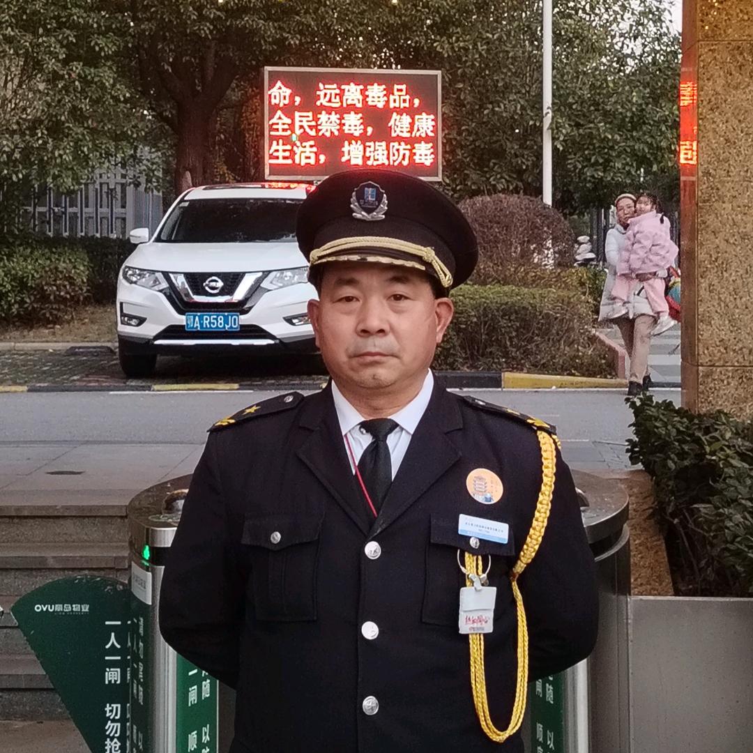 小龙王