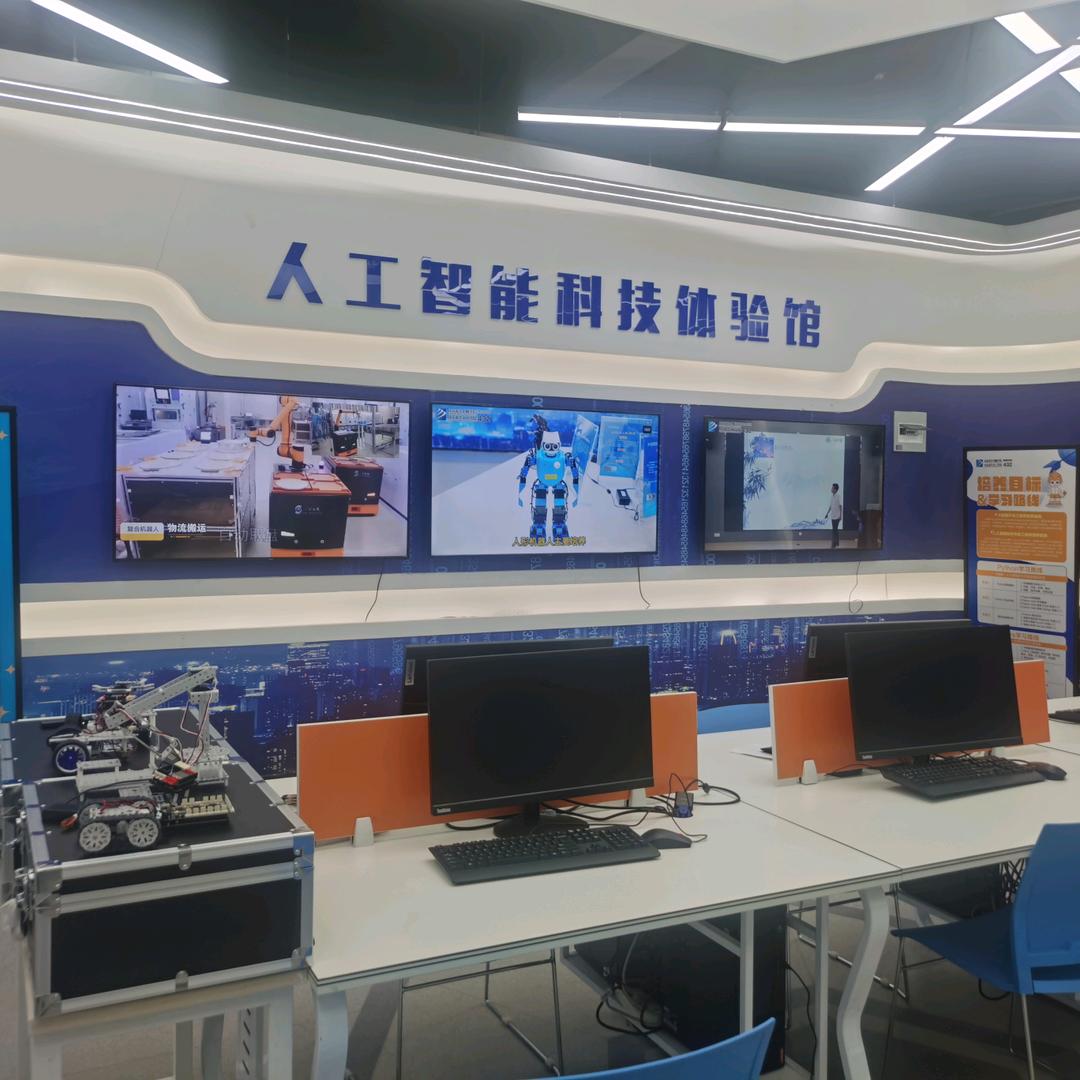 山东新华鲁老师