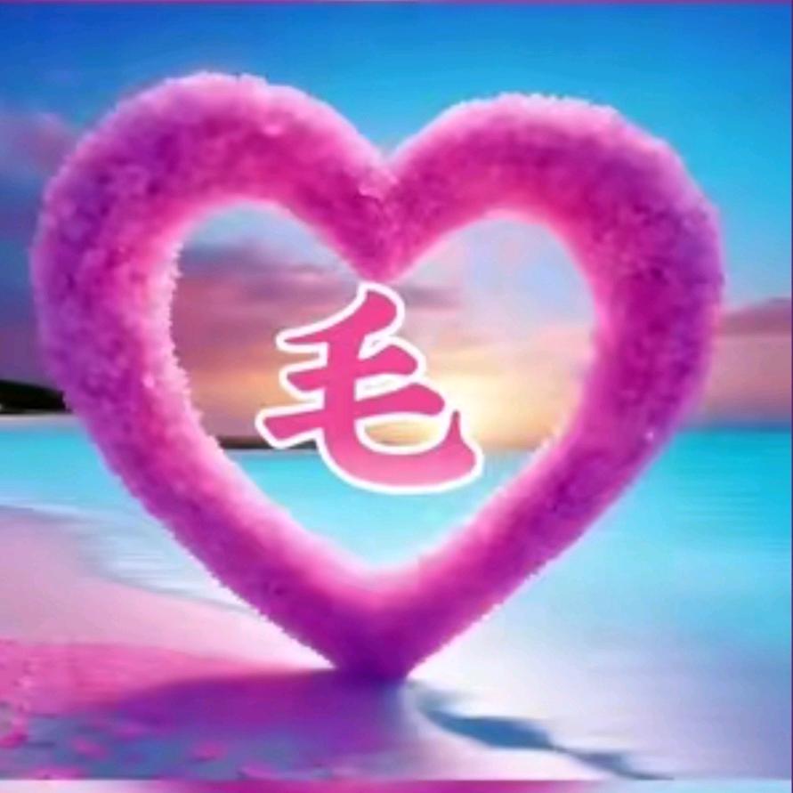 @ꕥ᭄ꦿঞ：এ᭄☞输在☞认真ོꦿ࿐