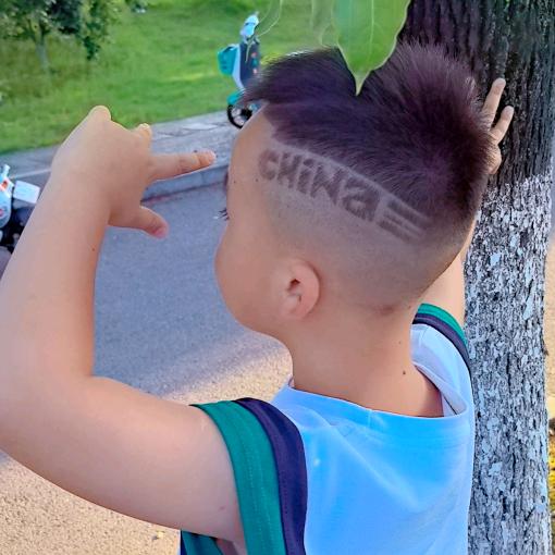 小旺仔☀️